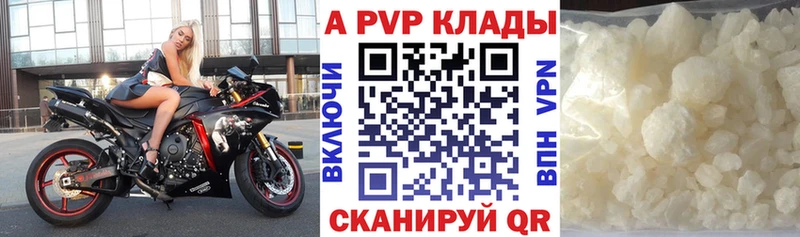 Магазины продажи наркотиков Кашин Cocaine  КЕТАМИН  ГАШИШ  Меф 