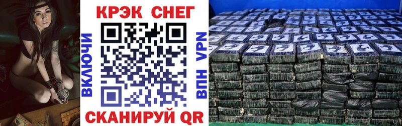 Cocaine Columbia  blacksprut вход  Кашин  купить  