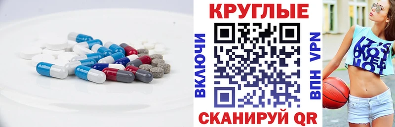 ЭКСТАЗИ Philipp Plein  Кашин 