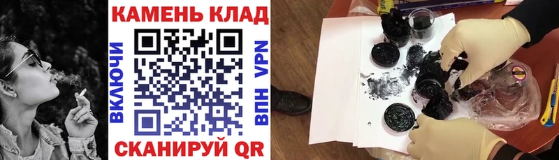 ГАШ VHQ Кашин