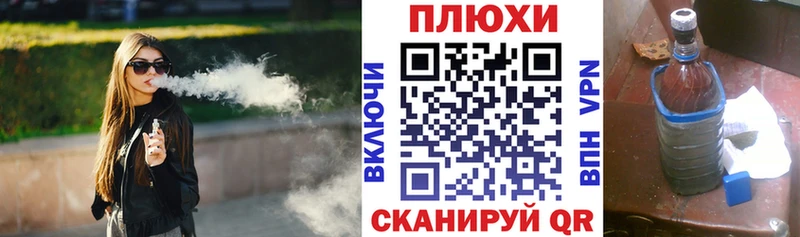 ГАШИШ убойный  omg онион  Кашин 