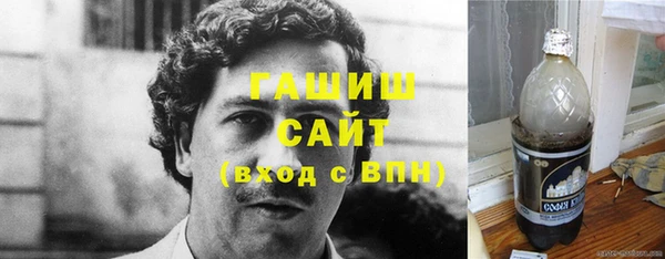 кокаин перу Алексеевка
