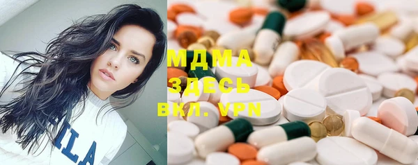 дистиллят марихуана Алзамай