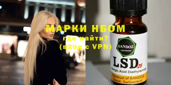 гидропоника Алексин