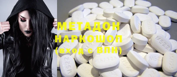 гидропоника Алексин