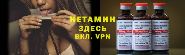 дистиллят марихуана Алзамай