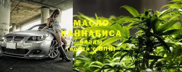 меф Абаза