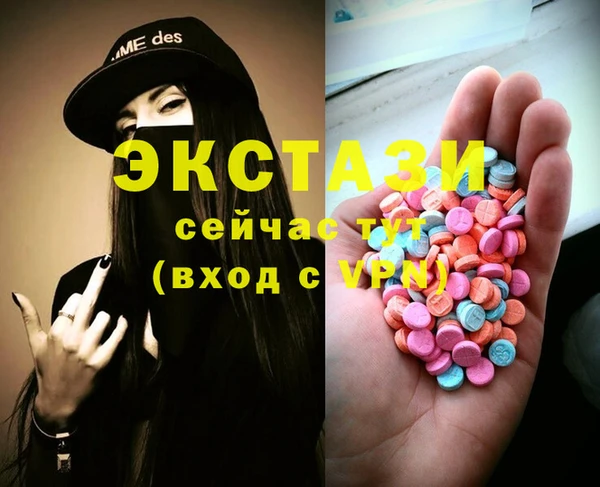 кокаин перу Алексеевка