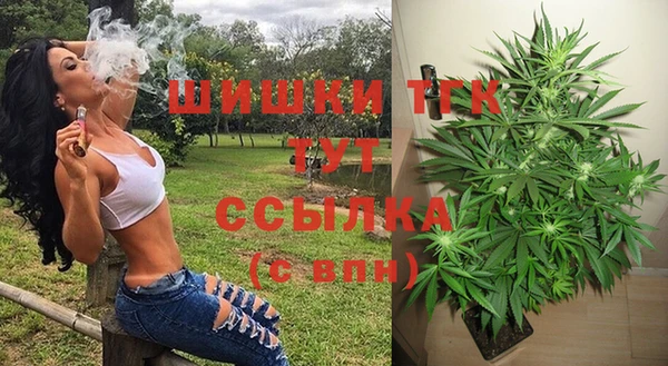гидропоника Алексин