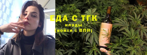 кокаин перу Алексеевка