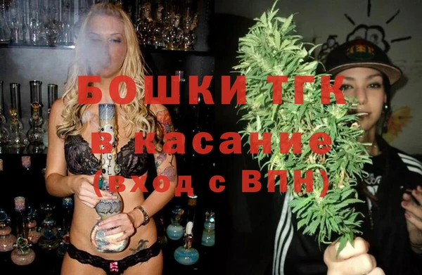 кокаин перу Алексеевка
