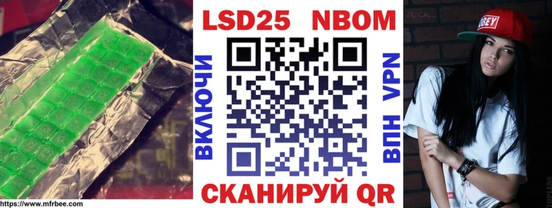 LSD-25 экстази кислота  Кашин 