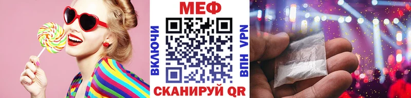 закладки Кашин Меф VHQ