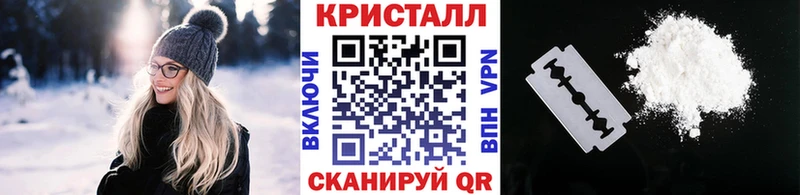 Метамфетамин витя гидра ссылка Кашин дарнет шоп