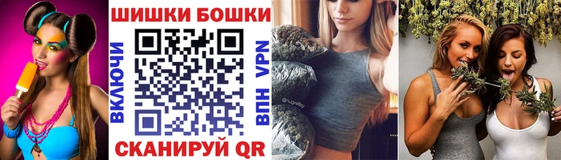 магазин продажи   Кашин  Бошки Шишки индика 